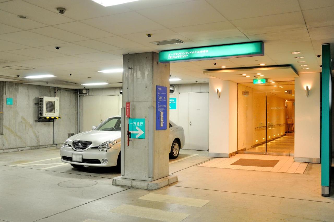 Rembrandt Hotel Ebina Exterior photo