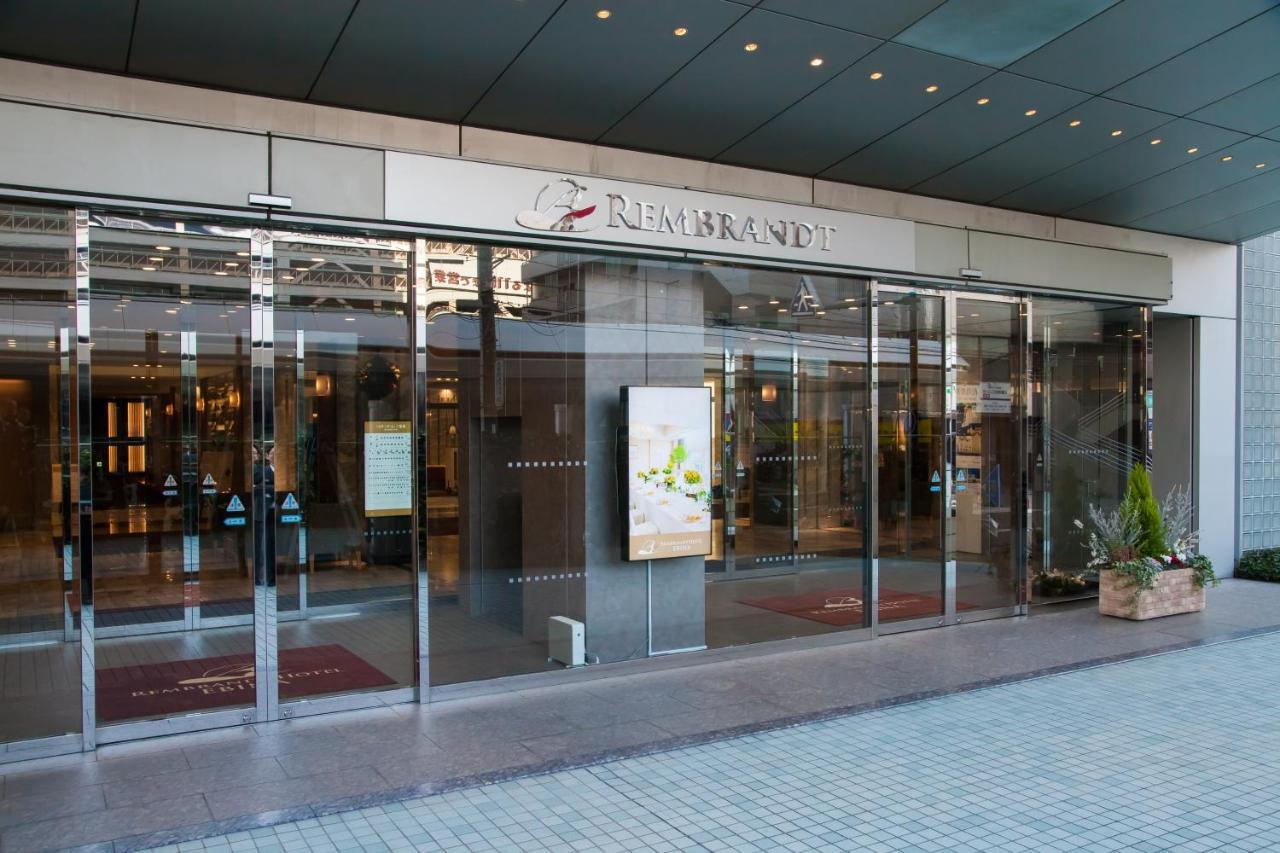 Rembrandt Hotel Ebina Exterior photo
